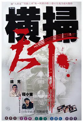 如如影视剧经典网