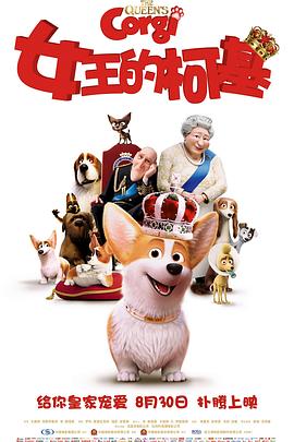 国产精品护士