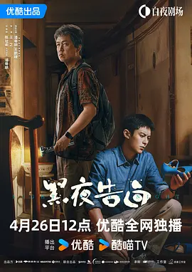 性享受