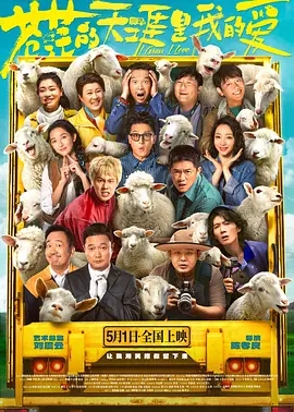 国内精品久久久久久久久久影视