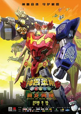 亚洲福利一区二区精品秒拍