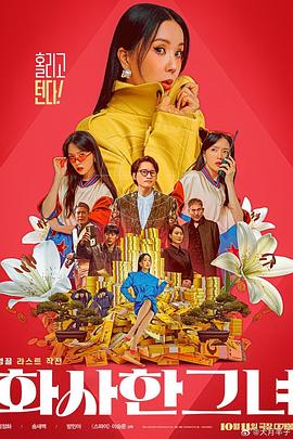 日韩理伦片午夜理伦片
