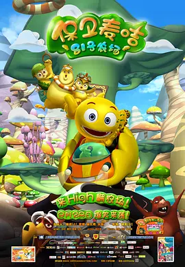 福利网站导航午夜