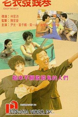 日韩精品一区二区三区中文在线