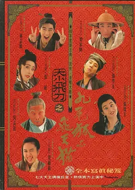 久草免费资源视频