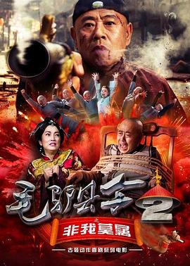 深夜激情一区二区