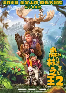 强烈高潮颤抖合集