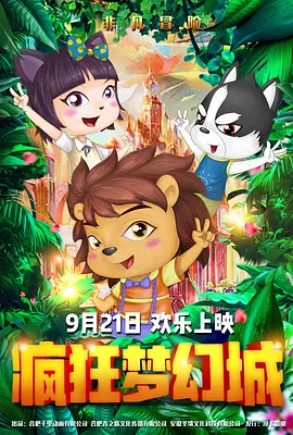国模嫣然生殖欣赏私拍图