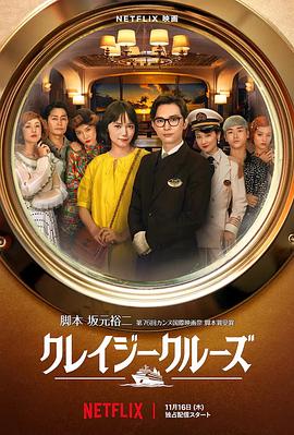 亚洲色图男人天堂