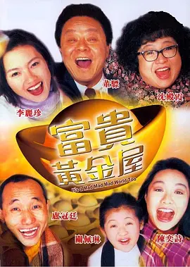 麻豆久久婷婷国产综合五月