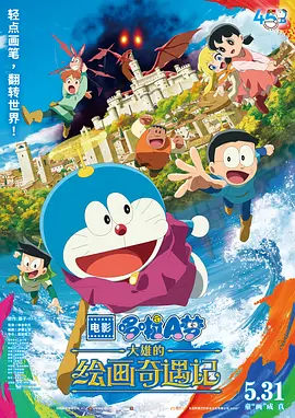 午夜电影二区