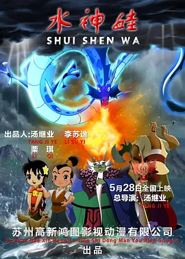免费草莓视频