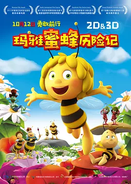 国产区视频在线