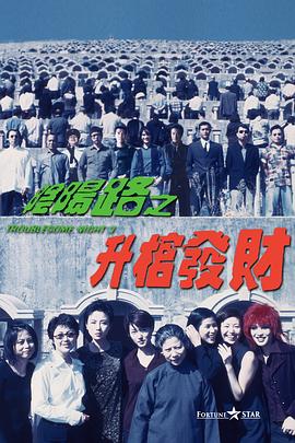 午夜电影网