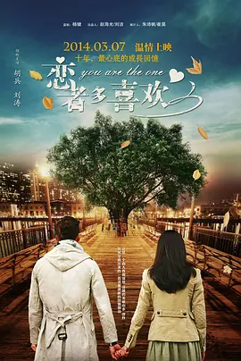 仙踪林老狼信息人口