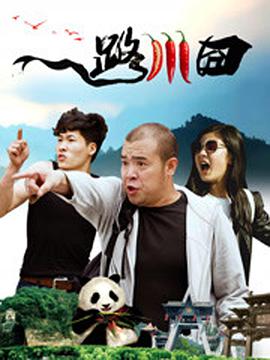 百分之百露胸