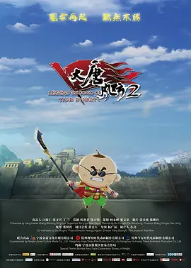 69av在线视频