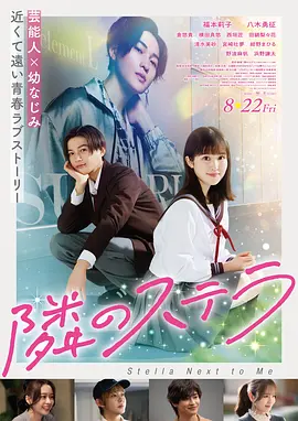 日韩午夜av电影