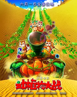 蜜桃视频一区二区在线观看