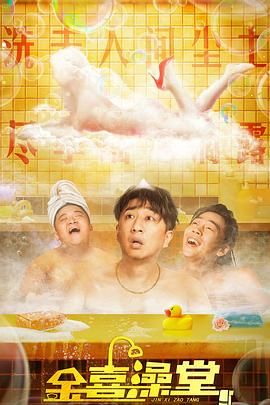 特大胆西西人体444w62w62w