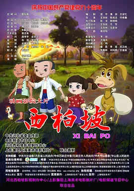 国产乱码精品一区二区三区卡