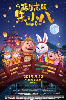 欧美二区在线播放