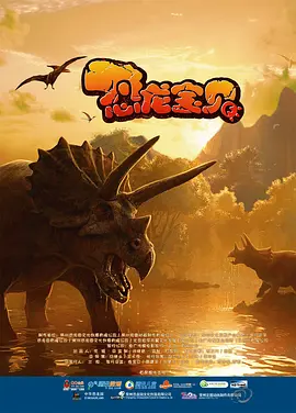 狠狠gao