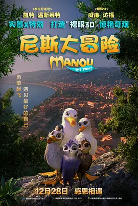 嗯灬啊灬把退张开灬漫画