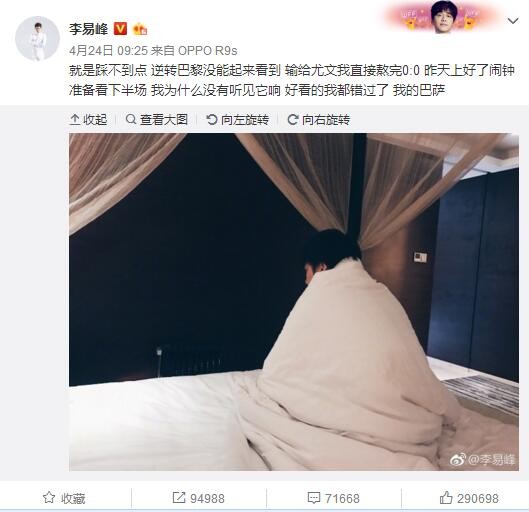 久久久久久久国产精品