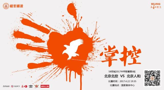 国产一区二区免费
