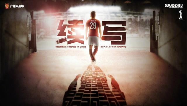 fc2高颜值