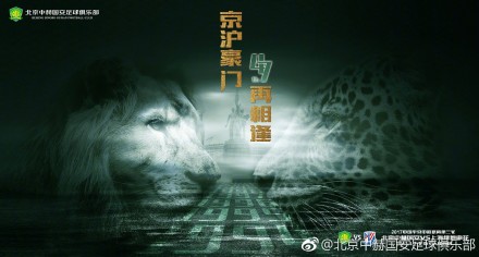 欧美区高清在线