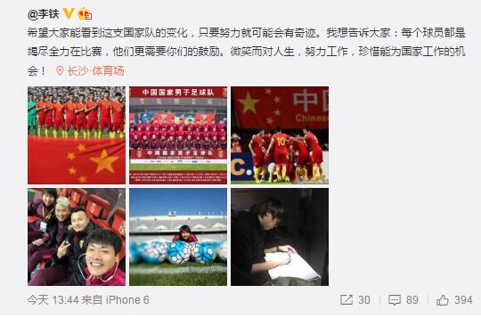 国产三级网