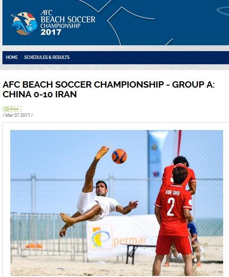 国产欧美另类第一页