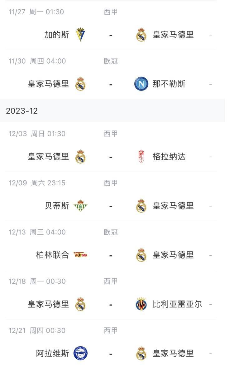 久久国产高清