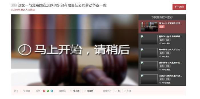 国产精品大片