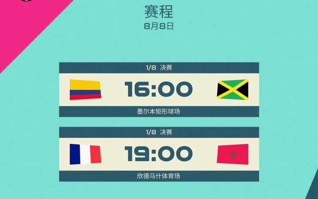 国产毛片视频
