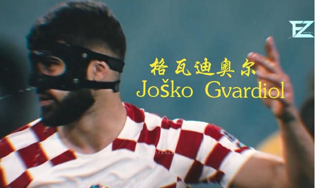 潘金莲三级做爰