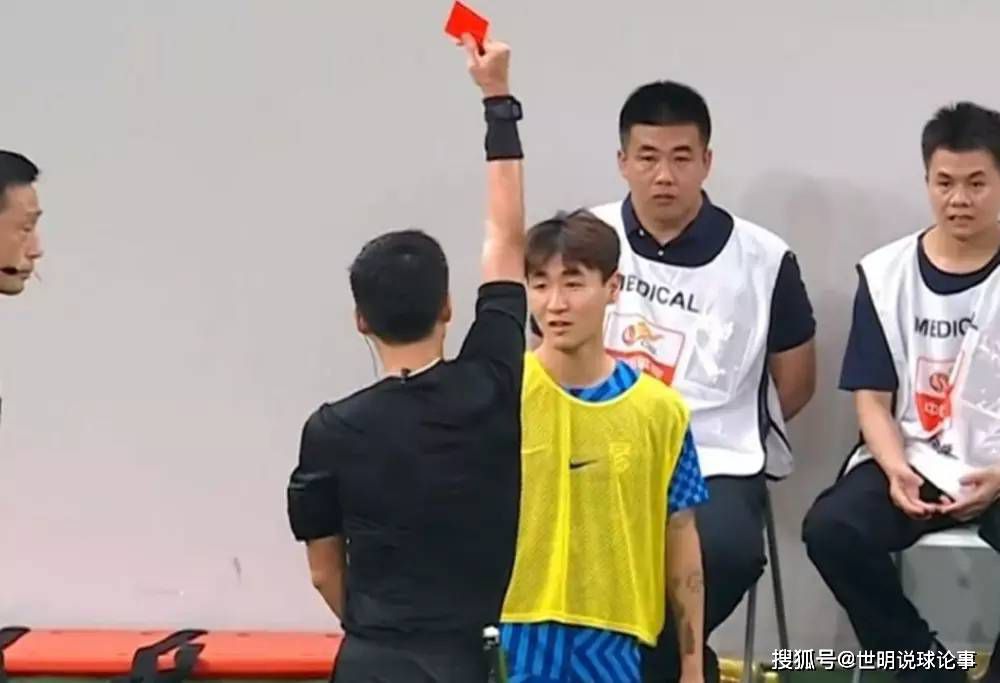 国产综合香蕉五月婷在线