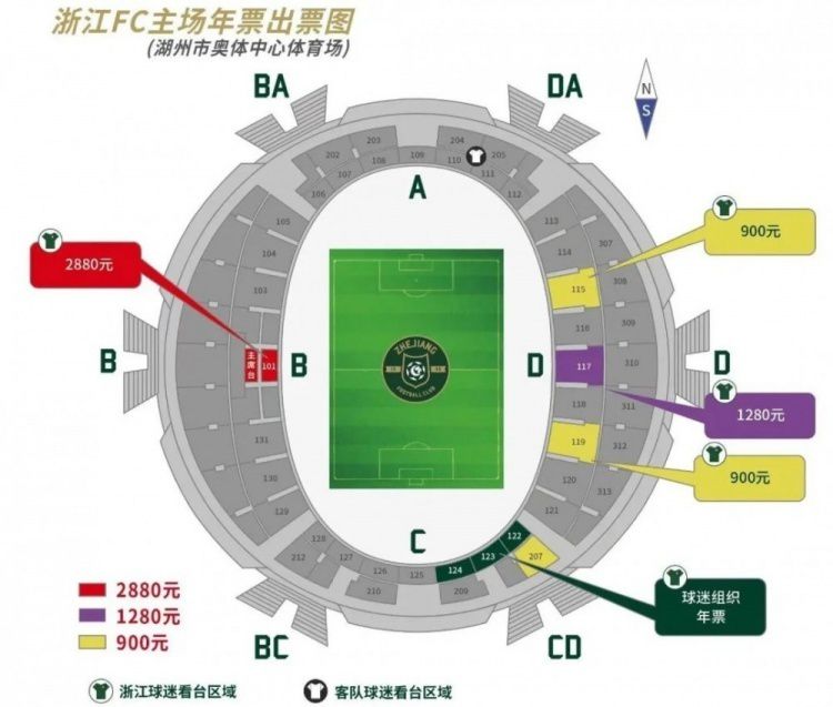 久久8