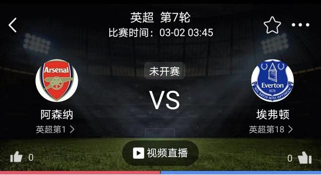 啊啊高潮了