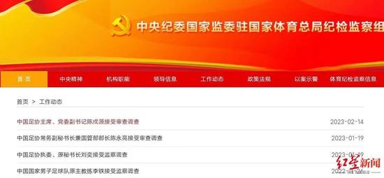 五月天狠狠操