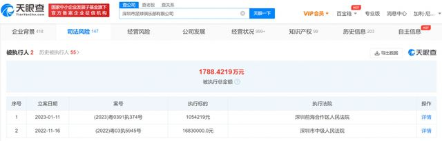 久久综合精品国产一区二区三区无