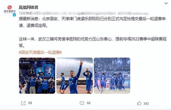 男女拍拍拍无挡免费视频