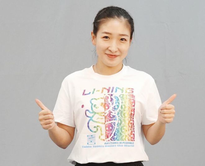 好姐姐