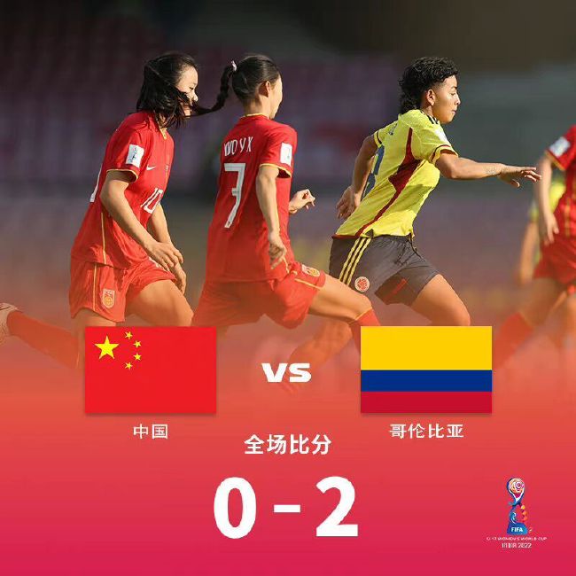 学生的妈妈3中字讲话的背景资料