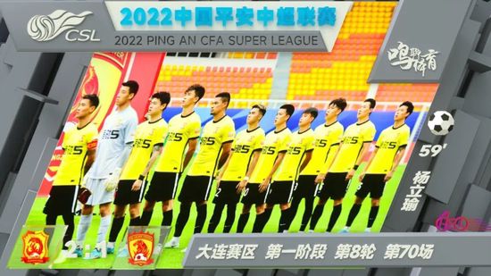 继母2019-2020