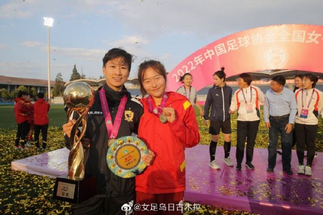 集俱乐部女