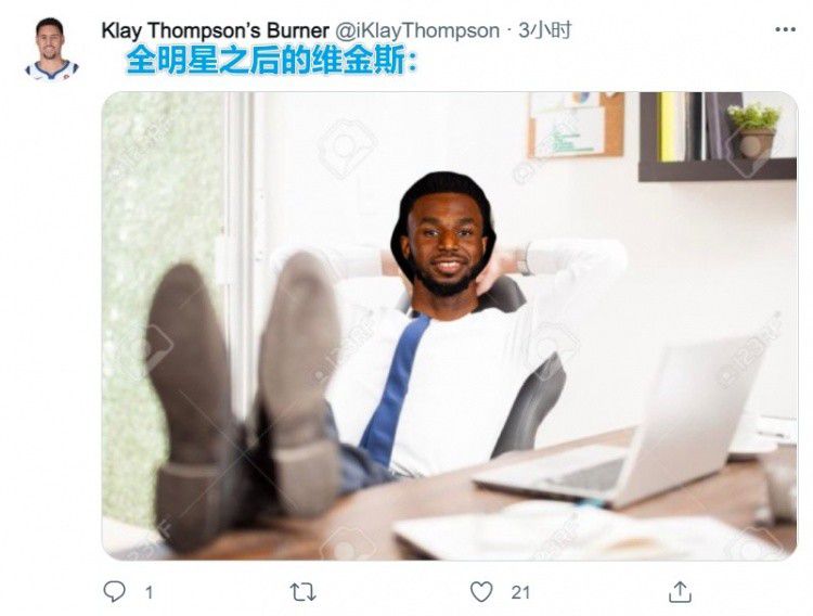 2020夜夜操
