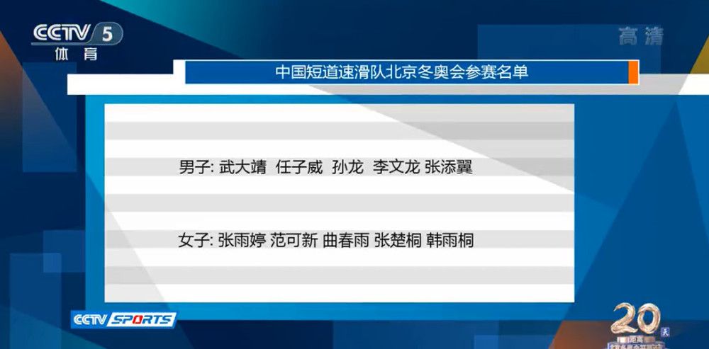 婷婷色网视频在线播放